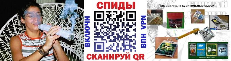 ОМГ ОМГ ссылка  Ставрополь  Бутират буратино 