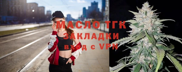 спиды Заволжск