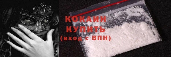 скорость Заволжье