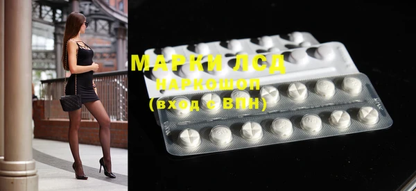 прущая мука Заводоуковск