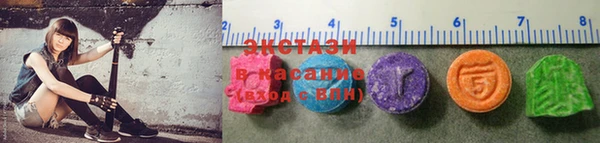 прущая мука Заводоуковск