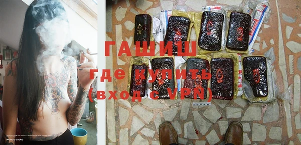 прущая мука Заводоуковск