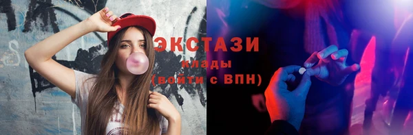 прущая мука Заводоуковск