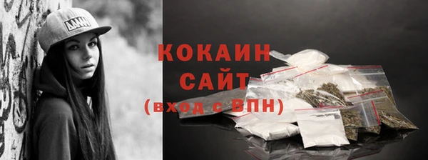 скорость Заволжье