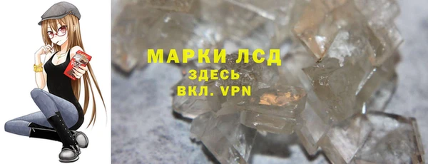 скорость Заволжье