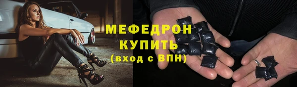спиды Заволжск