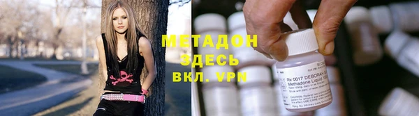 скорость Заволжье