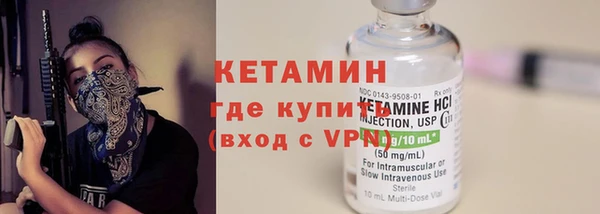скорость Заволжье
