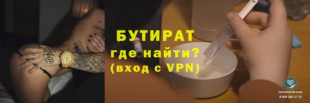 скорость Заволжье