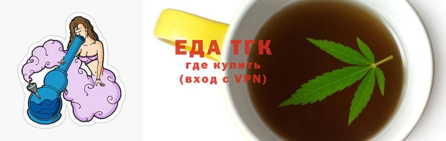 скорость Заволжье
