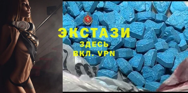 скорость Заволжье