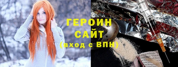 прущая мука Заводоуковск