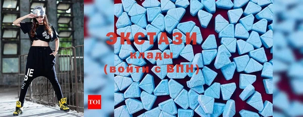 прущая мука Заводоуковск