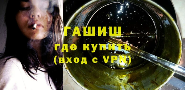 прущая мука Струнино