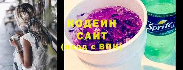 амф Ступино