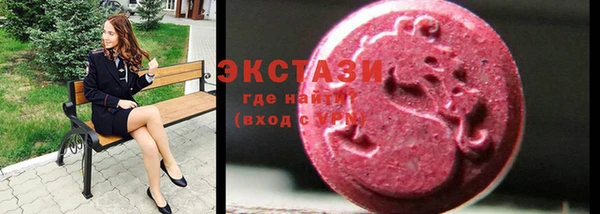 прущая мука Заводоуковск