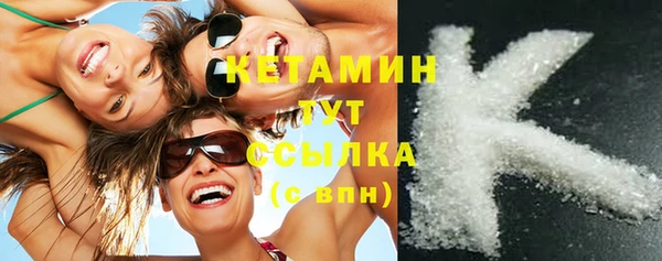скорость Заволжье