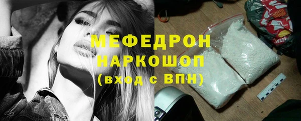спиды Заволжск