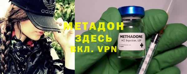 скорость Заволжье