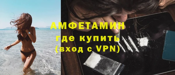 скорость Заволжье